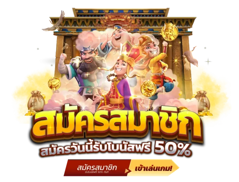 lucia 68 สล็อต